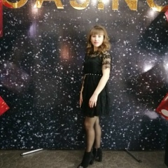 Наталья Кумачёва, 17.08.1992