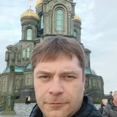 Дмитрий Федянин, 08.05.1988