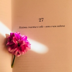 Асель Мусралиева, 11.08.1991, Алматы