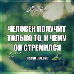 Aslanbek Gakaev, 15.06, Урус-Мартан