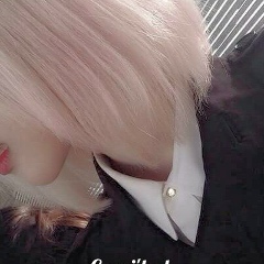 使然 猫を, 09.06.1998, Iquique