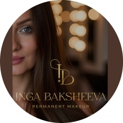 Инга Бакшеева, Чита