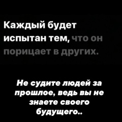 Канат Ахметов, 05.11.1993, Актау