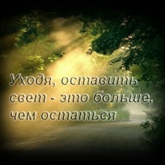 Виктория Панова, 26.08.1979, Санкт-Петербург