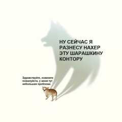 Саша Сашина, 13.01.2006, Санкт-Петербург