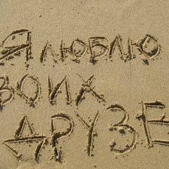 Михаил Багинский, Петрозаводск