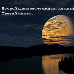 Руслан Сыргабаев, 15.06, Москва