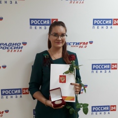 Мила Ефимчева, 06.12.1990, Пенза