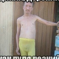 Гриха Вальковский, Волгоград