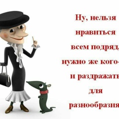 Таня Гончар, 06.05.1983, Киев