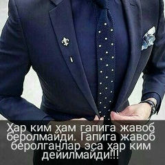 Akrambek Abdullajanov, Наманган