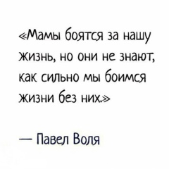 Бека Урунов