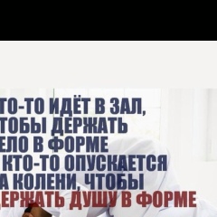 Бекзат Налтаев, 26.09.1989, Москва