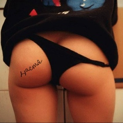 Анастасия Варфоломеева