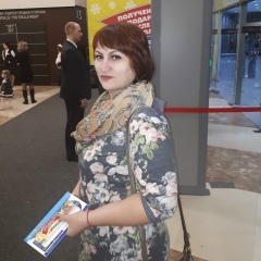 Роза Нагоева