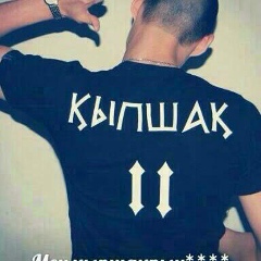 Амангельды Мусинов