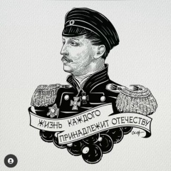 Дмитрий Нахимов, 16.07.1978, Москва