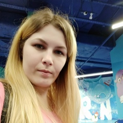 Sefri Afriyanoe, 09.05.1997, Москва