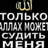 Хасан Арцуев, 12.11.2000, Грозный