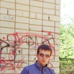 Дмитрий Крамаренко, 07.07.1990, Херсон