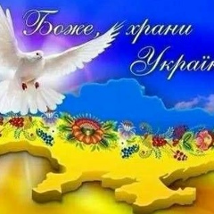 Олександра Пікуль, 22.02.1987, Николаев