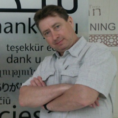 Альфред Мубаракшин, 28.08, Киров