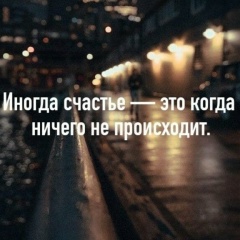 Татьяна Ларина, 09.07.1992, Мучкапский