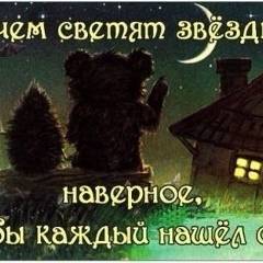 Зинаида Зинаида, 21.12.1982, Махачкала