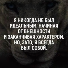 Марат Низамов, 12.10, Набережные Челны