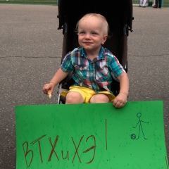 Алексей Андрианов, 29.06.1989, Москва