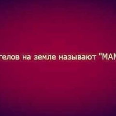 Бекхан Маратов, 01.10, Москва