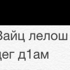 Тимур Абдурашидов, 14.06.2011