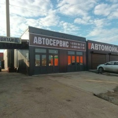 Михаил Нагучев, 03.08, Туапсе