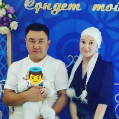 Арайлым Абдикерим, 29.03.1999, Шымкент