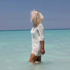 Аля Вдовиченко