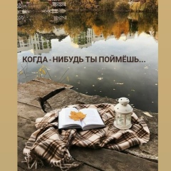 Naz Нусипбек, 01.05, Есик