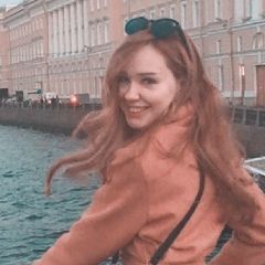 Ekaterina Chimp, 02.01.1996, Москва