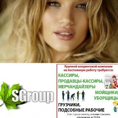 Ольга Соколова, 03.08, Санкт-Петербург