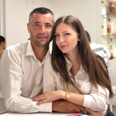 Диана Балика, 30.07, Одесса