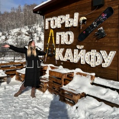 Анастасия Ащеулова, 30.06.1992, Семей