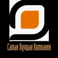 Алсу Хасанова, 14.02.1967, Учалы