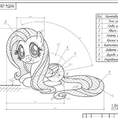 Андрій Мартинюк, 14.03.1988, Городенка