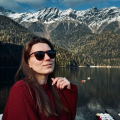 Ульяна Гальцова, 11.12.1993, Дубна