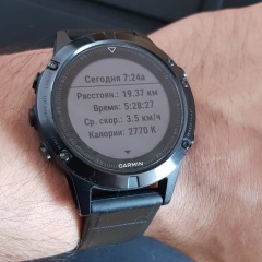 Bakyt Rahashov, 23.09, Шымкент