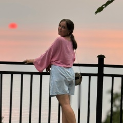 Наиля Шакирова, Павлодар