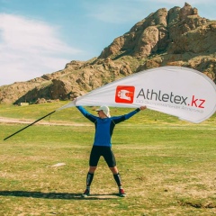 Тимур Артюхин, 10.02.1988, Алматы