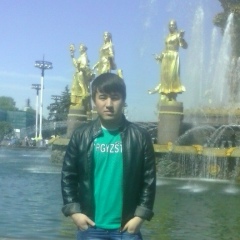 Baiastan Dosbolov, 27.09.1919, Москва