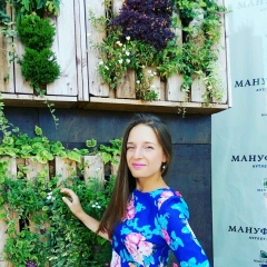 Анна Писаренко, 18.08, Киев