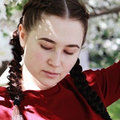 Аня Левшина, 28.11