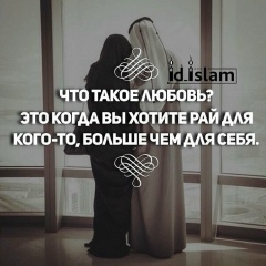 Асема Алмерекова, 09.02.1995, Кордай